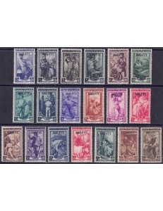 TRIESTE A 1950-53 Italy at work 19v MNH**