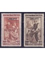 TRIESTE A 1950-53 Italia al lavoro (trattino corto) 2v MNH**