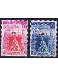 TRIESTE A 1951 Stamps of Tuscany 2v MNH**