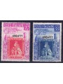 TRIESTE A 1951 Francobolli di Toscana 2v MNH**