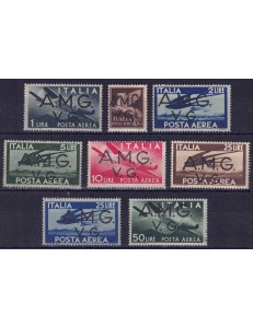 VENEZIA GIULIA (AMG) 1945-46 Posta aerea 8v MNH**