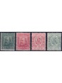 ITALIA REGNO 1910 Garibaldi, Risorgimento e Plebiscito 4v MH*