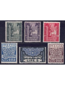 ITALY KINGDOM 1923 March on Rome 6v MH*