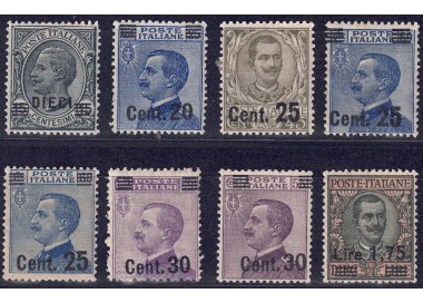 ITALY KINGDOM 1924-25 Overprinted 8v MH*
