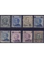 ITALIA REGNO 1924-25 Soprastampati 8v MH*