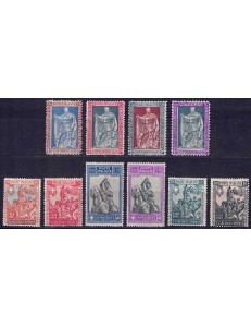 ITALY KINGDOM 1928 Emanuele Filiberto 10v MH*