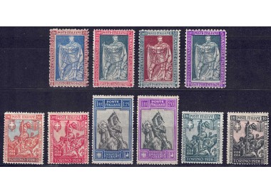 ITALY KINGDOM 1928 Emanuele Filiberto 10v MH*