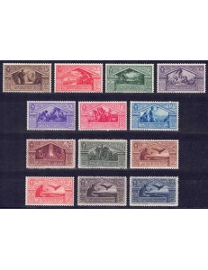 ITALY KINGDOM 1930 Virgil's Bicentennial 13v MH*
