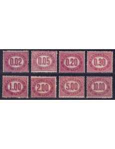 ITALIA REGNO 1875 Servizio di Stato 8v MH*