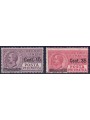 ITALY KINGDOM 1927 Pneumatic Mail 2v MH*