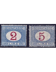 ITALIA REGNO 1903 Segnatasse (2£+5£) 2v MH*