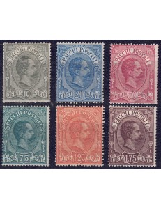 ITALY KINGDOM 1884-86 Postal parcels 6v MH*