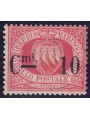 SAN MARINO 1892 10c on 20c red (10) MH*