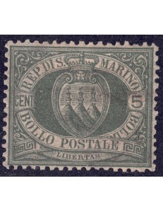 SAN MARINO 1892-94 5c green grey MH*