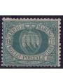 SAN MARINO 1892-94 10c green MH*