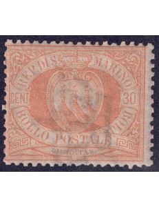 SAN MARINO 1892-94 30c orange MH*