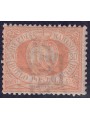 SAN MARINO 1892-94 30c orange MH*
