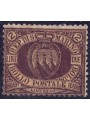 SAN MARINO 1892-94 2£ brown on carmine MH*