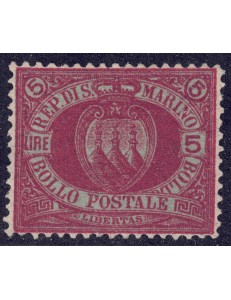 SAN MARINO 1892-94 5£ carminio su verde azzurro MH*