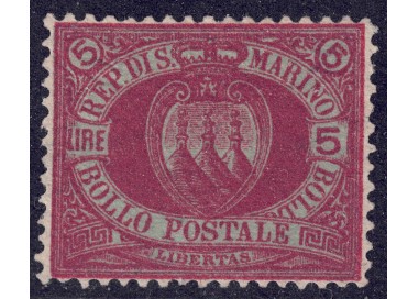 SAN MARINO 1892-94 5£ carminio su verde azzurro MH*