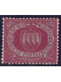 SAN MARINO 1892-94 5£ carmine on blue green MH*