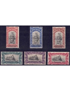 SAN MARINO 1918 Commemorativi della Vittoria 6v MH*