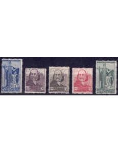 SAN MARINO 1924 Garibaldi 5v MH*
