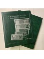 MASTERPHIL Binder for Italian Republic Paper Money (Green) us