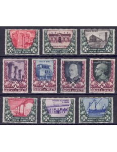 SMOM 1975 Postage Due (without overprint) 10v MNH**