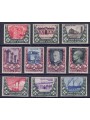 SMOM 1975 Segnatasse (senza soprastampa) 10v MNH**