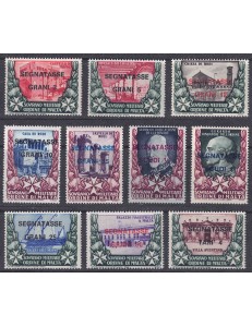 SMOM 1975 Postage Due (overprinted) 10v MNH**