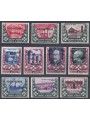 SMOM 1975 Postage Due (overprinted) 10v MNH**
