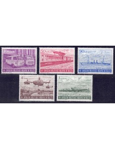 SMOM 1976 Assistenza moderna 5v MNH**
