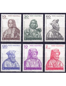 SMOM 1978 Grandi Maestri 3ª serie 6v MNH**