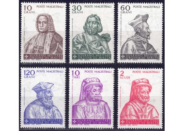 SMOM 1978 Grand Masters 3rd series 6v MNH**