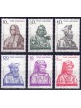SMOM 1978 Grand Masters 3rd series 6v MNH**