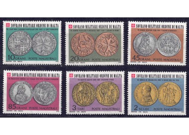 SMOM 1978 Antiche monete 2ª serie 6v MNH**