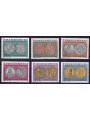 SMOM 1978 Antiche monete 2ª serie 6v MNH**