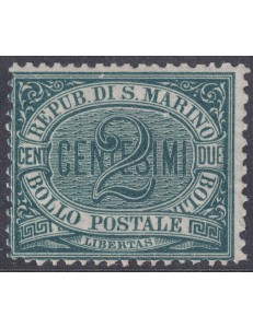 SAN MARINO 1877-90 2c green MNH**