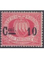 SAN MARINO 1892 10c su 20c rosso (10) MNH**