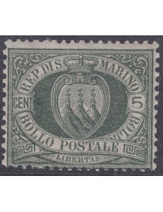 SAN MARINO 1892-94 5c verde grigio MNH**