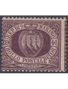 SAN MARINO 1892-94 40c bruno scuro MNH**