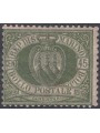 SAN MARINO 1892-94 45c verde oliva MNH**