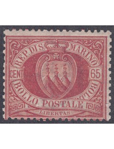 SAN MARINO 1892-94 65c bruno rosso MNH**