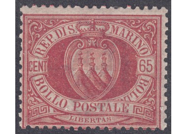 SAN MARINO 1892-94 65c bruno rosso MNH**