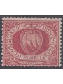 SAN MARINO 1892-94 65c bruno rosso MNH**