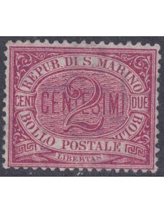 SAN MARINO 1894-99 2c carmine MNH**