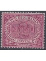 SAN MARINO 1894-99 2c carminio MNH**