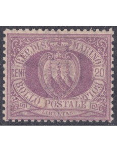 SAN MARINO 1894-99 20c purple lilac MNH**