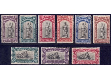 SAN MARINO 1918 Pro fighters 9v MNH**